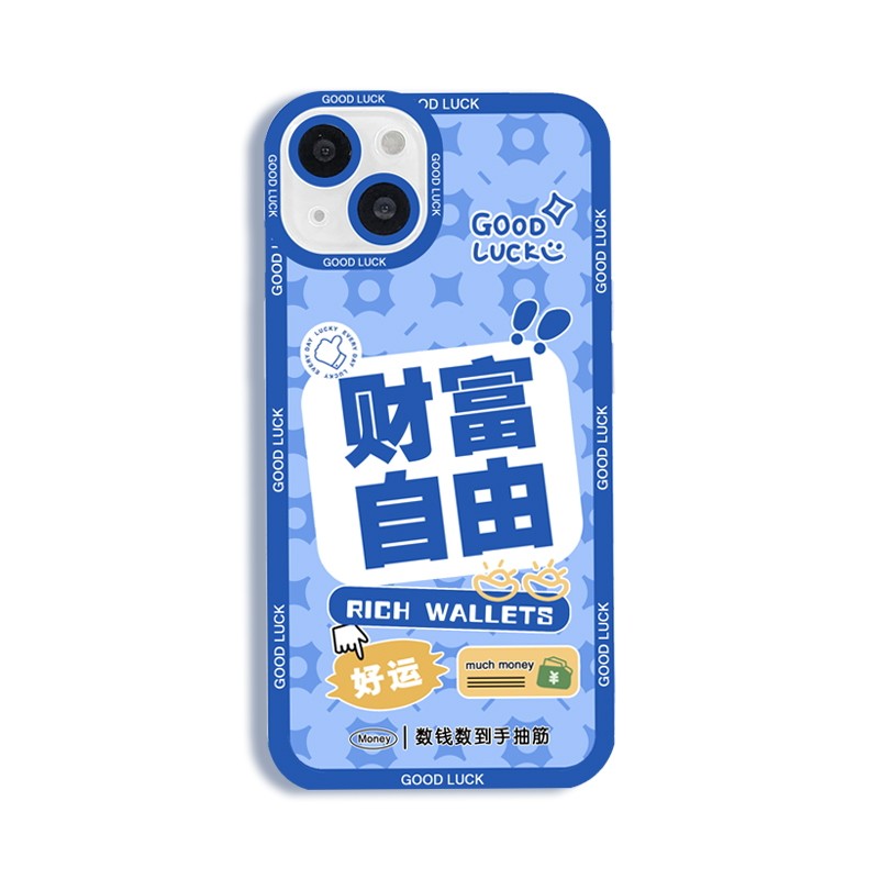 适用苹果13手机壳iphone14promax12透明11华为p40/50荣耀30畅享7/8Nova6防摔ViovoX80小米10s/9/8OPPOrenoR17