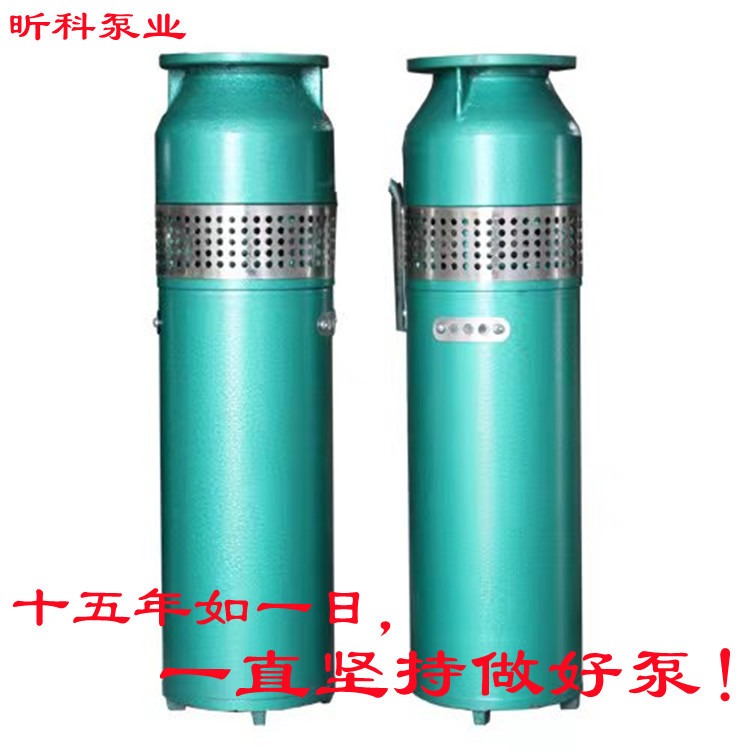 QSPF景观喷泉泵 冲水式涌泉潜水泵选型 哪家质量好杭州昕科泵业