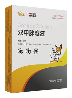 笨笨宠药浴体外驱虫虱子跳蚤蜱虫