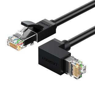 绿联弯头网线六类千兆家用90度转弯直角水晶头L型6纯铜转弯路由器