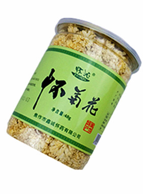 怀沁云台山特产下火白菊花草茶