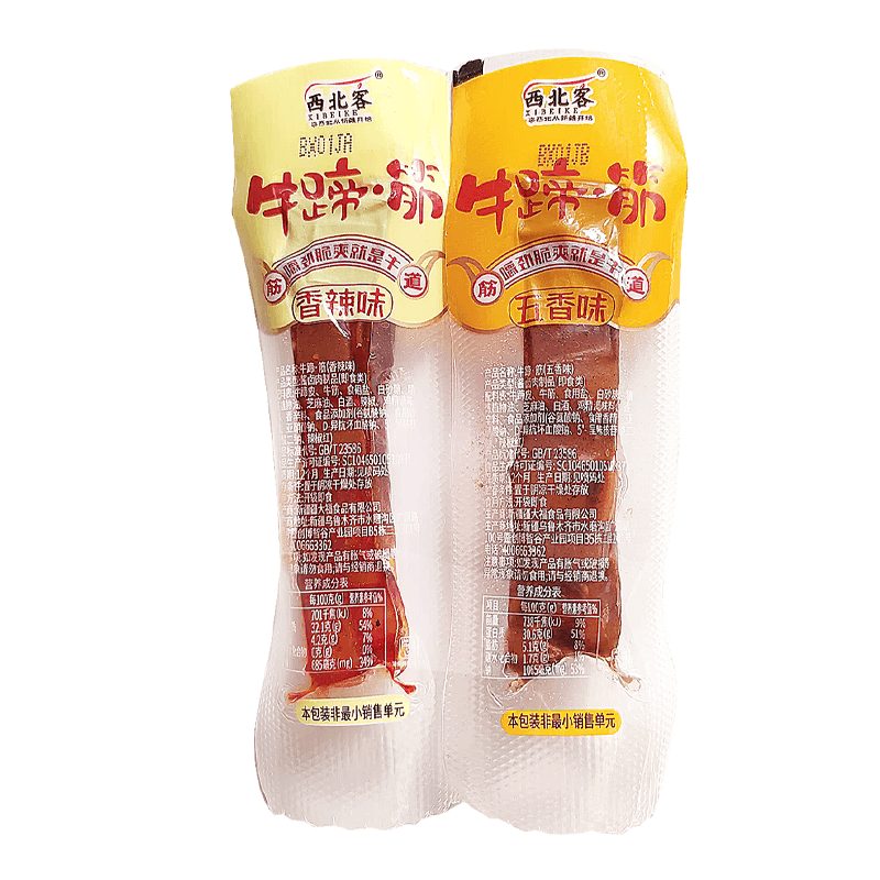 西北客新疆牛蹄筋香辣五香味零食