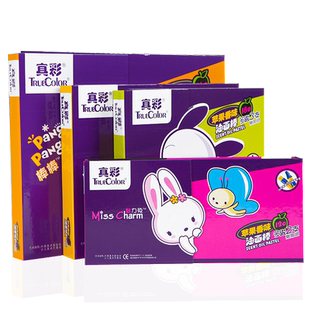 真彩24色油画棒2346翻盖装12色幼儿园小学生18色儿童安全画画笔36色苹果香味蜡笔涂鸦绘画油化棒包邮批发