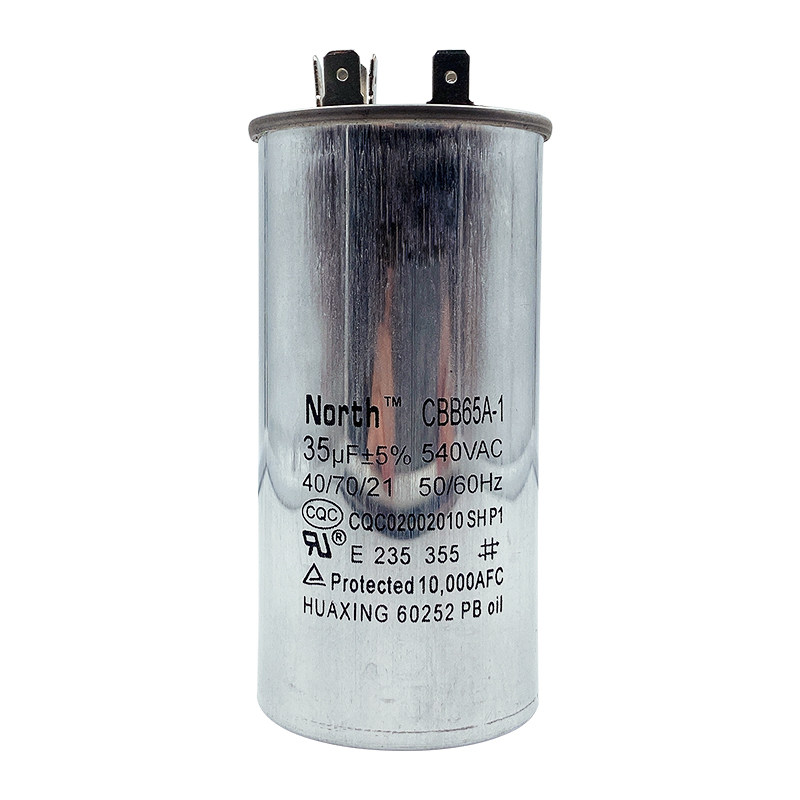 CBB65A-1适用格力美的空调1.5P外机压缩机启动电容器35/40//50UF