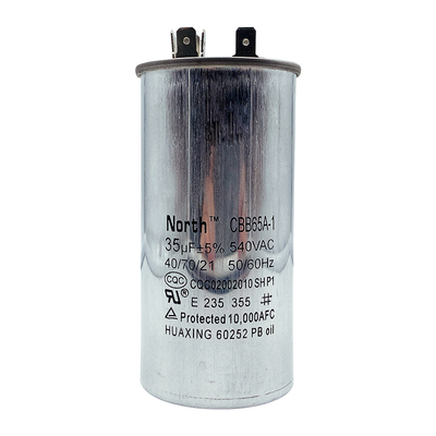 1.5P空调电容启动器35/40UF