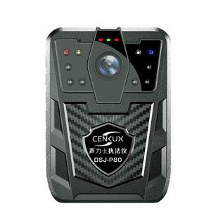 执法记录24小时续航高清夜视工作随身胸前佩戴执勤手机远程器仪