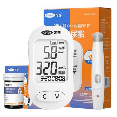 家用高精准测量尿酸的仪器可孚