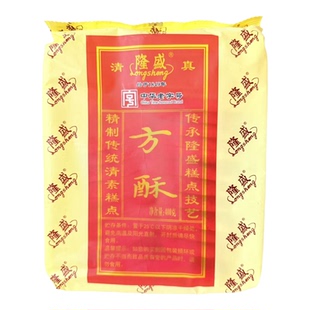 山东青州古城特产隆盛长寿蛋糕蜜三刀桃酥方酥炒糖江米条月饼寿桃