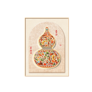 福禄双全客厅装饰画简约葫芦事事如意壁画新居旺运沙发背景墙挂画