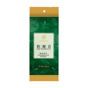 2025新茶正宗安溪铁观音茶叶兰花清香乌龙茶自己喝散装袋装250克
