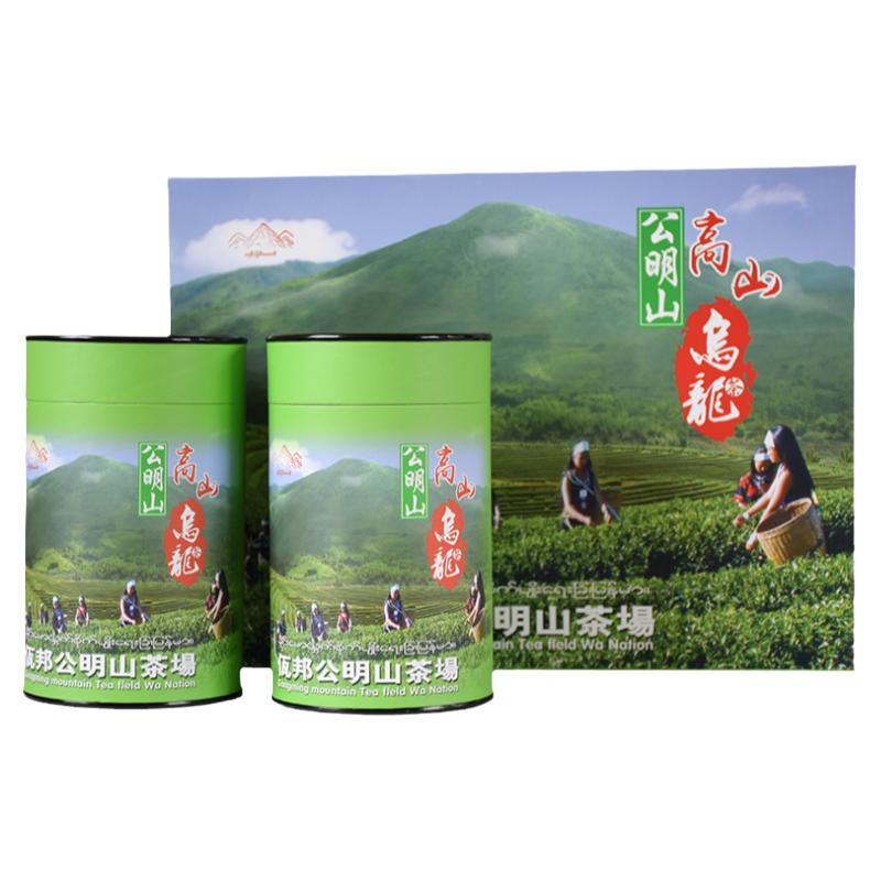 缅甸公明山500g送礼乌龙茶叶礼盒