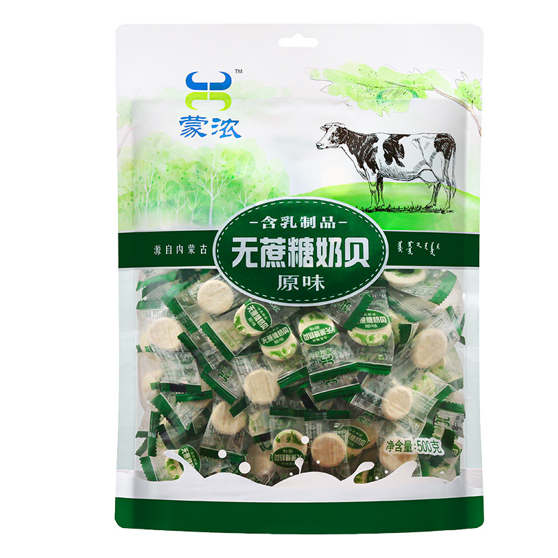内蒙古特产蒙浓无蔗糖奶贝500g