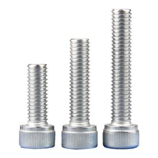 泽克304不锈钢圆柱头内六角螺丝钉加长杯头螺钉螺栓M2M3M4M5M10mm