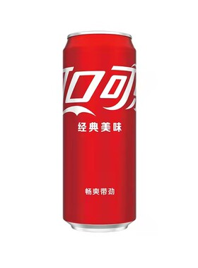 可口可乐广州汽水摩登罐碳酸饮料
