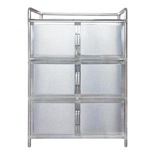 家用加厚不锈钢碗柜铝合金阳台厨房客厅杂物收纳柜多层加高置物架