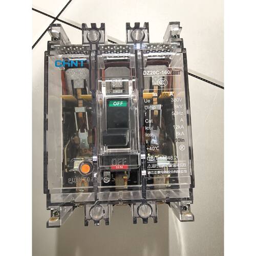 〔议价-可维修〕正泰DZ20C-160/300T断路器,160A,三相380 工业设