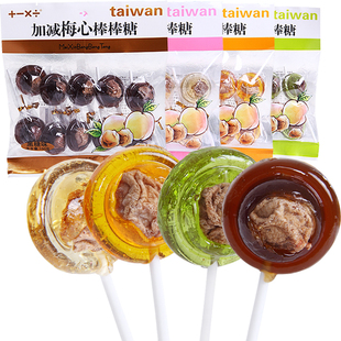 加减乘除话梅棒棒糖150g梅心原味黑糖芒果绿茶糖果童年回忆零食