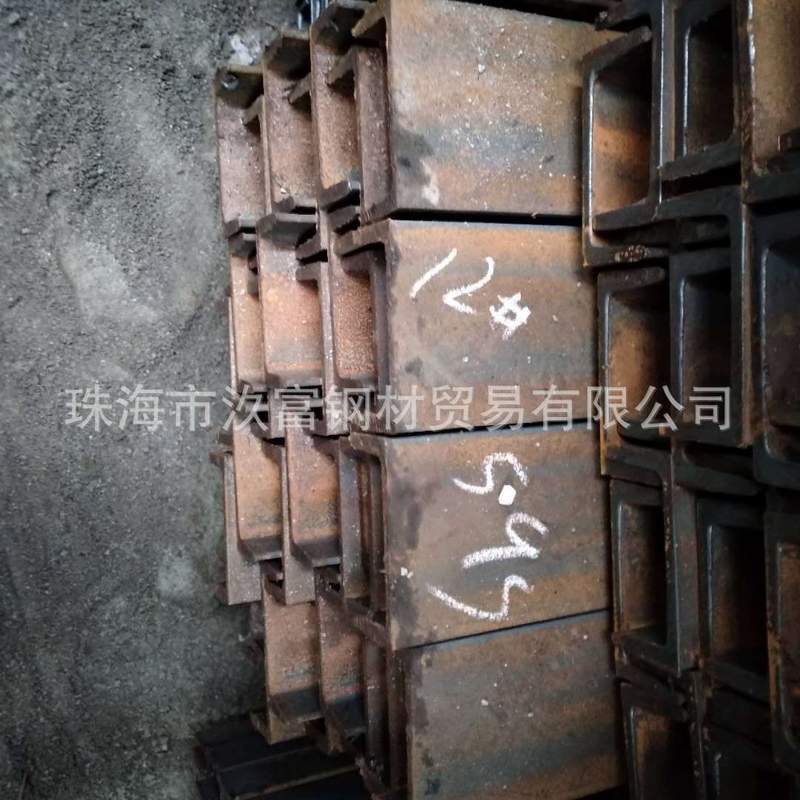 广东304不锈钢槽钢厂家316型材Q345b18a黑镀锌工字钢供应国标槽钢