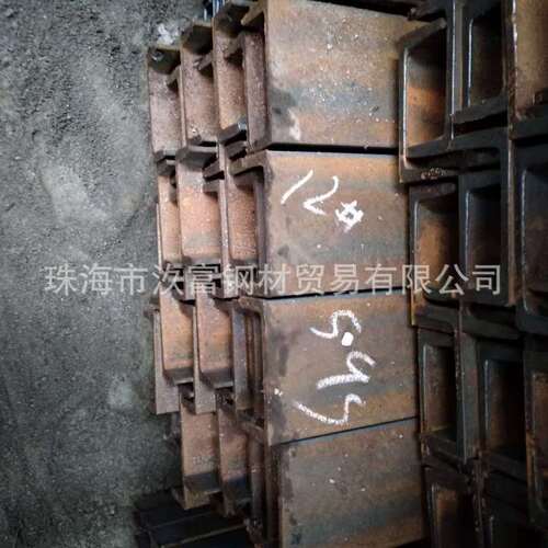 广东304不锈钢槽钢厂家316型材Q345b18a黑镀锌工字钢供应国标槽钢