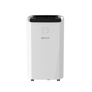 先锋除湿机家用地下室专用大面积除湿器大功率室内吸湿抽湿器