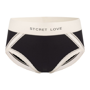 【三条装】高腰字母拼接大码内裤女士无痕透气三角裤2024春夏新款