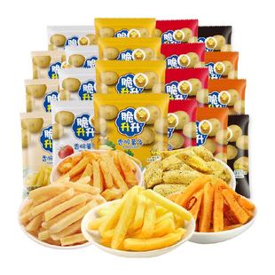 脆升升香脆薯条零食大礼包生生土豆条薯片饼干办公室解馋休闲零食