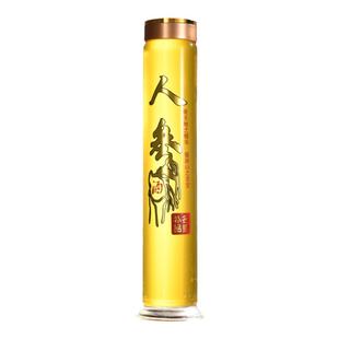 泡酒玻璃瓶高档密封家用空瓶高硼硅人参鹿茸枸杞养生专用药酒瓶子