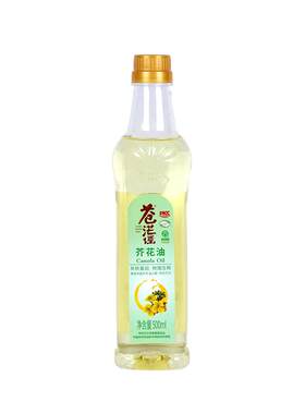 苍茫谣纯正非转基因芥花油