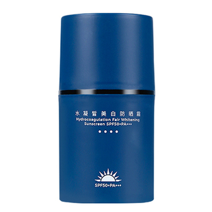 VHE防晒霜清爽脸部防紫外线隔离正品官方旗舰店学生党男生士专用