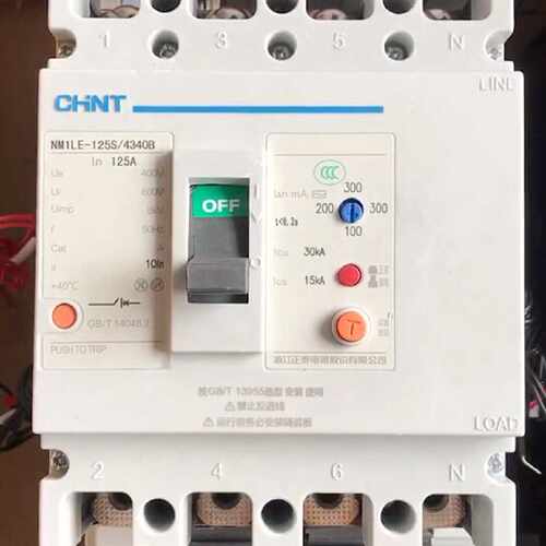 【议价-可维修】 CHINT NM1LW-125S/4340B 125A /均有货