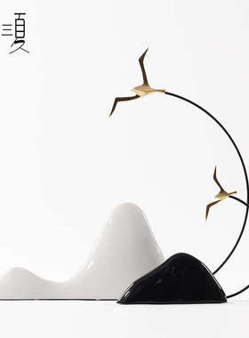 三春三夏 新中式黑白假山摆件客厅玄关大雁禅意摆设酒店软装饰品