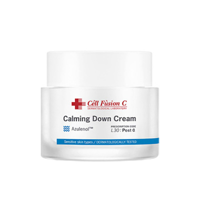 【咨询惊喜价】秀肤生蓝色面霜