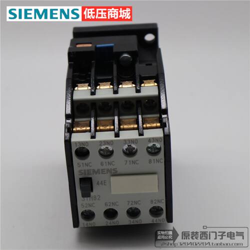 议价SIEMENS西门子接触器式中间继电器3TH8244-0XQ0 3TH8013-0XM0
