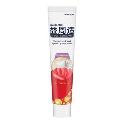 益周适强韧护龈牙膏抑制牙菌斑90g+牙膏30g+牙刷旅行装