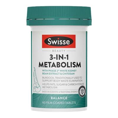 白芸豆提取物阻糖碳水脂肪swisse