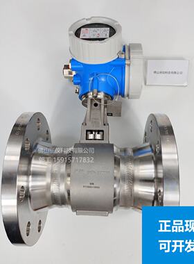 议价EH涡街流量计7F2C1H科里奥利质量8F3B 电磁流量计5WBB恩德斯