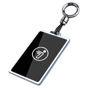 九号适用电动车2024卡片钥匙NFC保护感应卡钥匙包时尚通用型个性