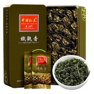中闽弘泰清香型铁观音新茶叶安溪乌龙秋高山茶兰花香浓送礼品盒装