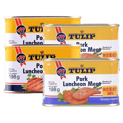 丹麦tulip郁金香午餐肉即食网红