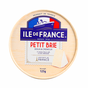 法国博格瑞法兰希布里布兰奶酪Brie Au Bleu Cheese蓝纹蓝波芝士