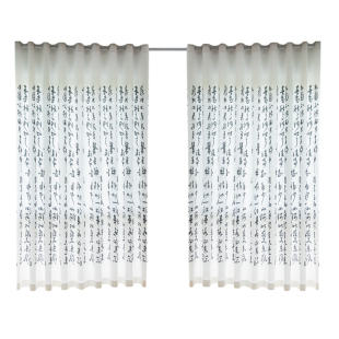 中国风窗帘白纱帘透光不透人山水字画屏风隔断帘现代新中式飘窗帘