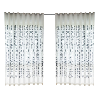 山水字画透光不透人中国风窗纱帘