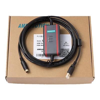 用于信捷XC系列PLC编程电缆