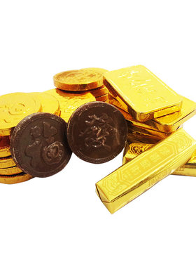大金币金元宝金条花生巧克力