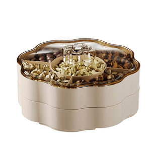 轻奢干果盘家用客厅茶几坚果瓜子收纳盒过年糖果盒水果零食摆放盘