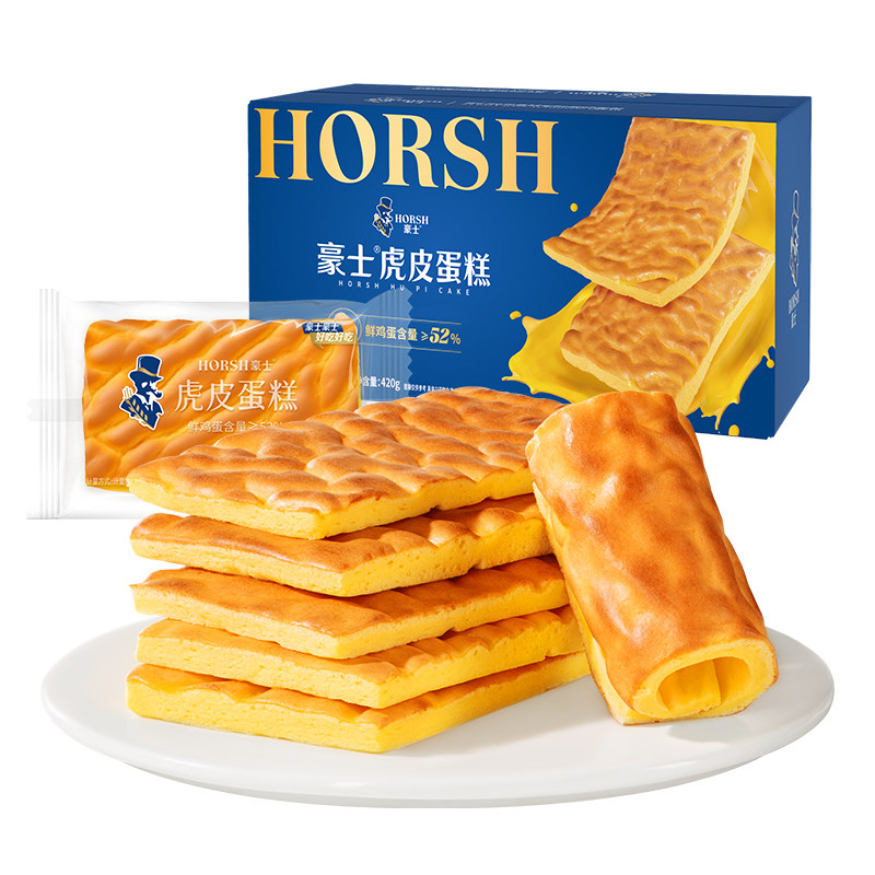 【香菇超级88年中盛典】豪士虎皮蛋糕早餐面包片健康零食吐司整箱