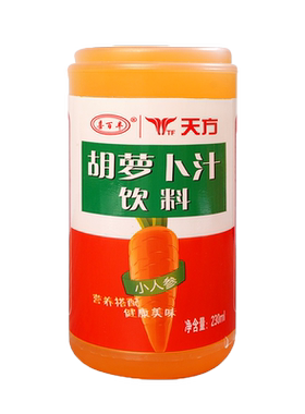 麻辣烫饮料商用批发量大从优