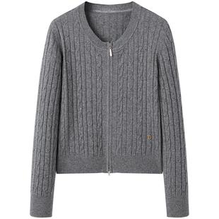 太平鸟女装年冬季款经典绞花拉链衫A1EAE424C