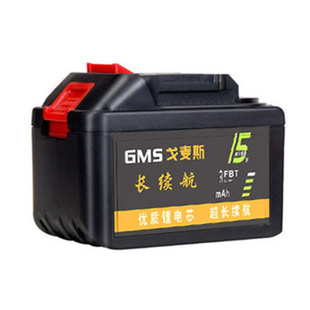 戈麦斯电动扳手电池充电器卡瓦尼风炮电锤角磨机大容量通用锂电池