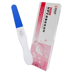 hpv检测自检女尿液染色试纸妇科宫颈病毒筛查卡男性尖锐湿疣试剂